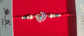 Peacock Rakhi