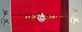 Ganesh Ji Rakhi