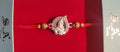 Krishna Ji Rakhi