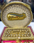 Shagun Shubh Bandhan Premium Gift Box - Best Wishes
