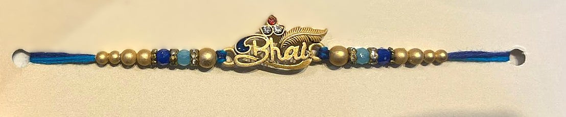 'Bhai' Peacock feather Rakhi