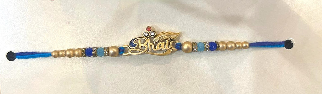 'Bhai' Peacock feather Rakhi