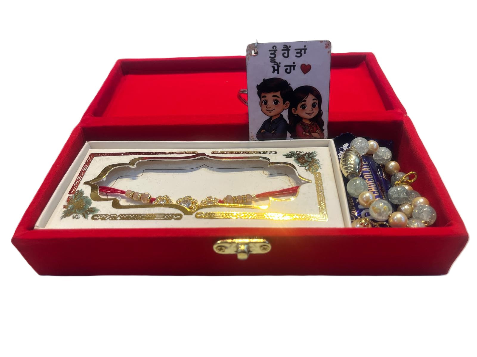 The Sibling Bond Box