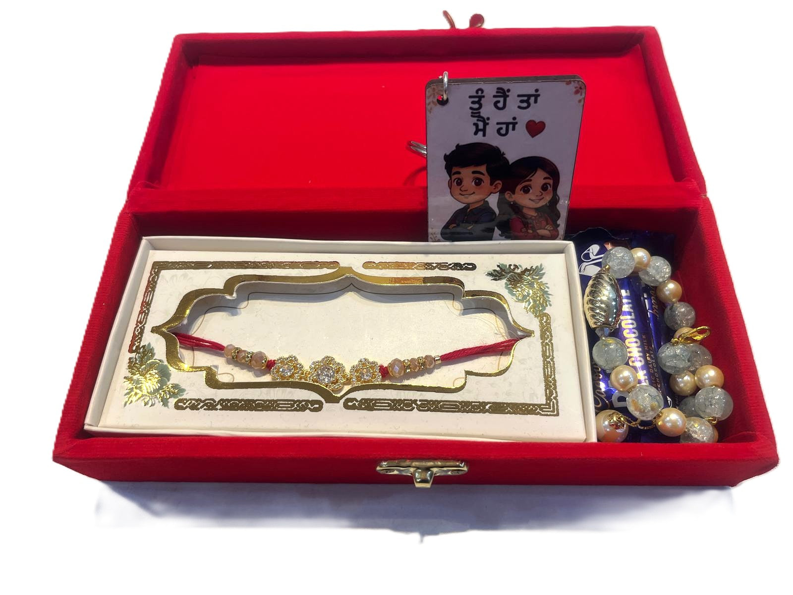 The Sibling Bond Box