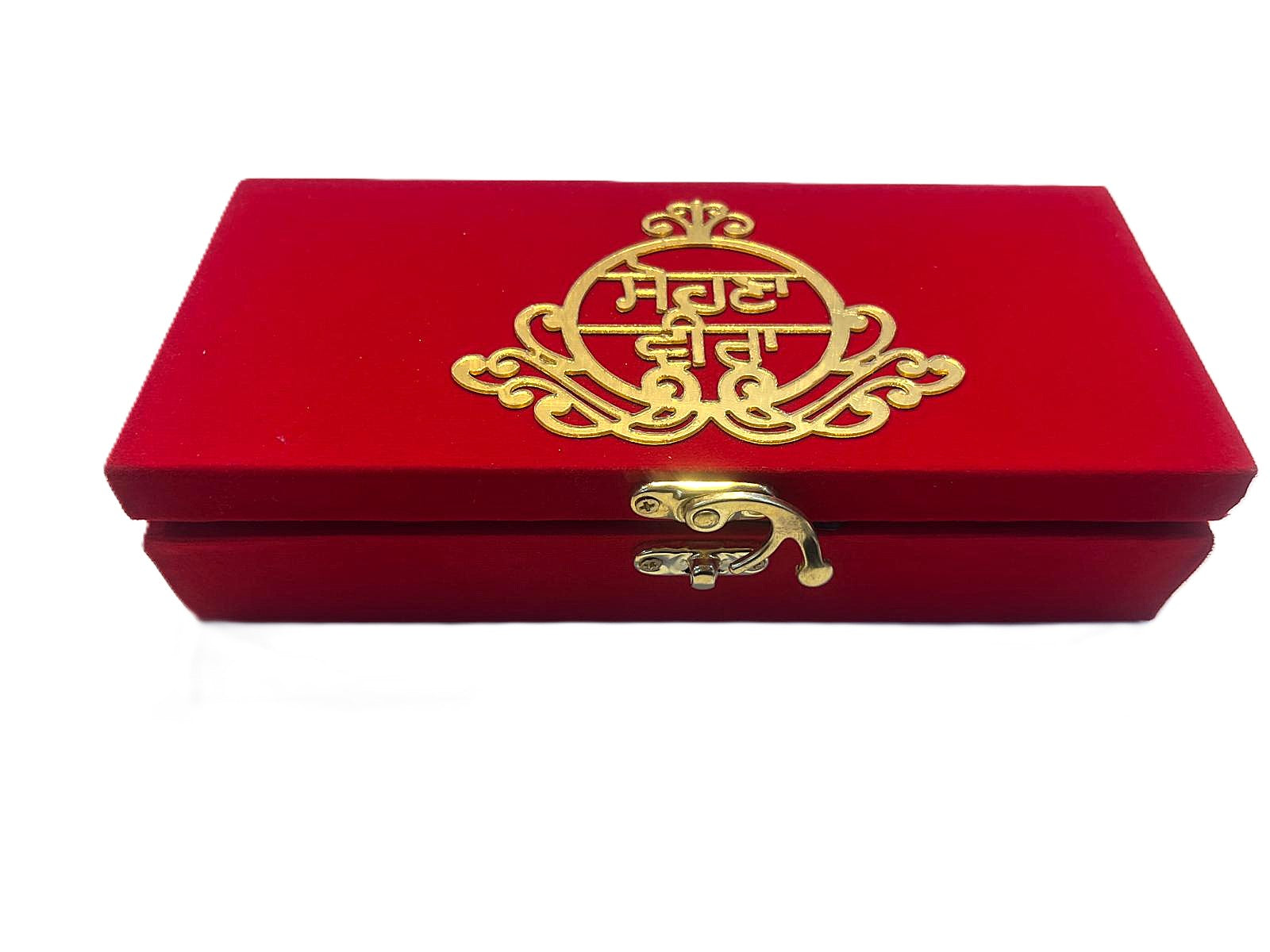 The Sibling Bond Box