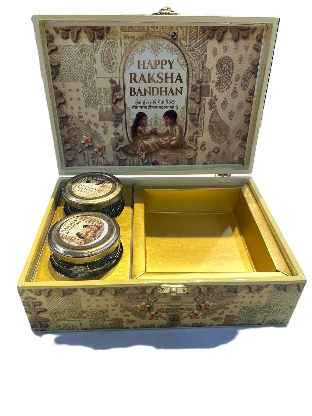 Yellow Rakhi Thali with Gift Jars