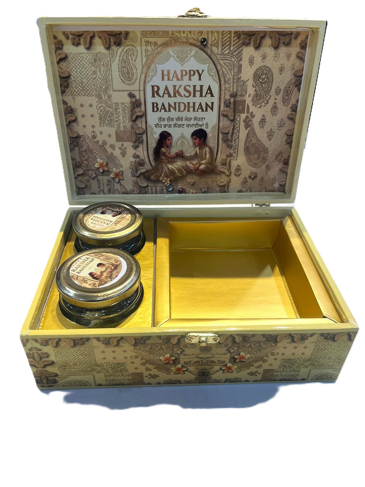 Yellow Rakhi Thali with Gift Jars